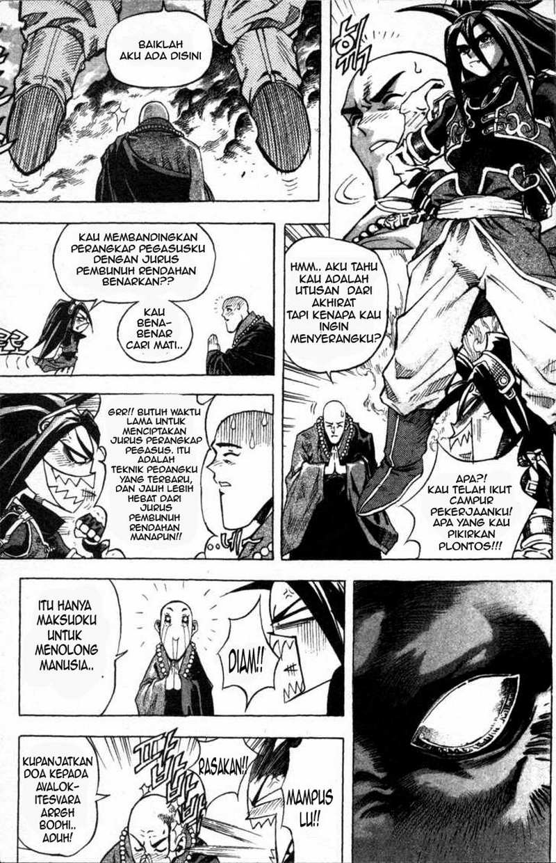 Demon King! Chapter 1 Gambar 21