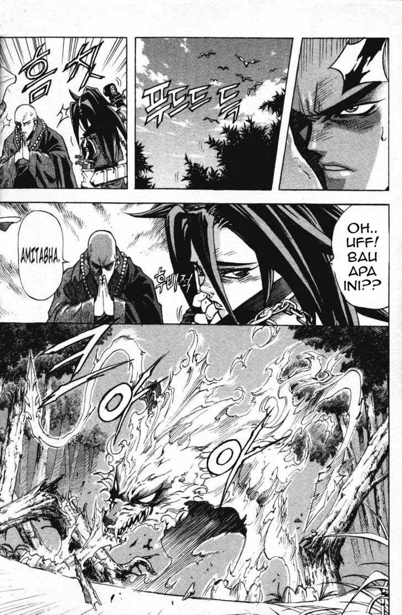 Demon King! Chapter 1 Gambar 22
