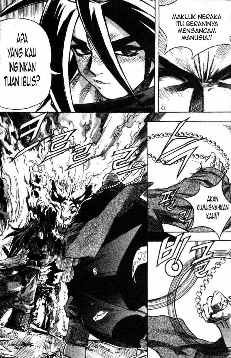 Demon King! Chapter 1 Gambar 23