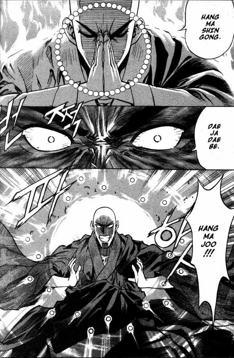 Demon King! Chapter 1 Gambar 24