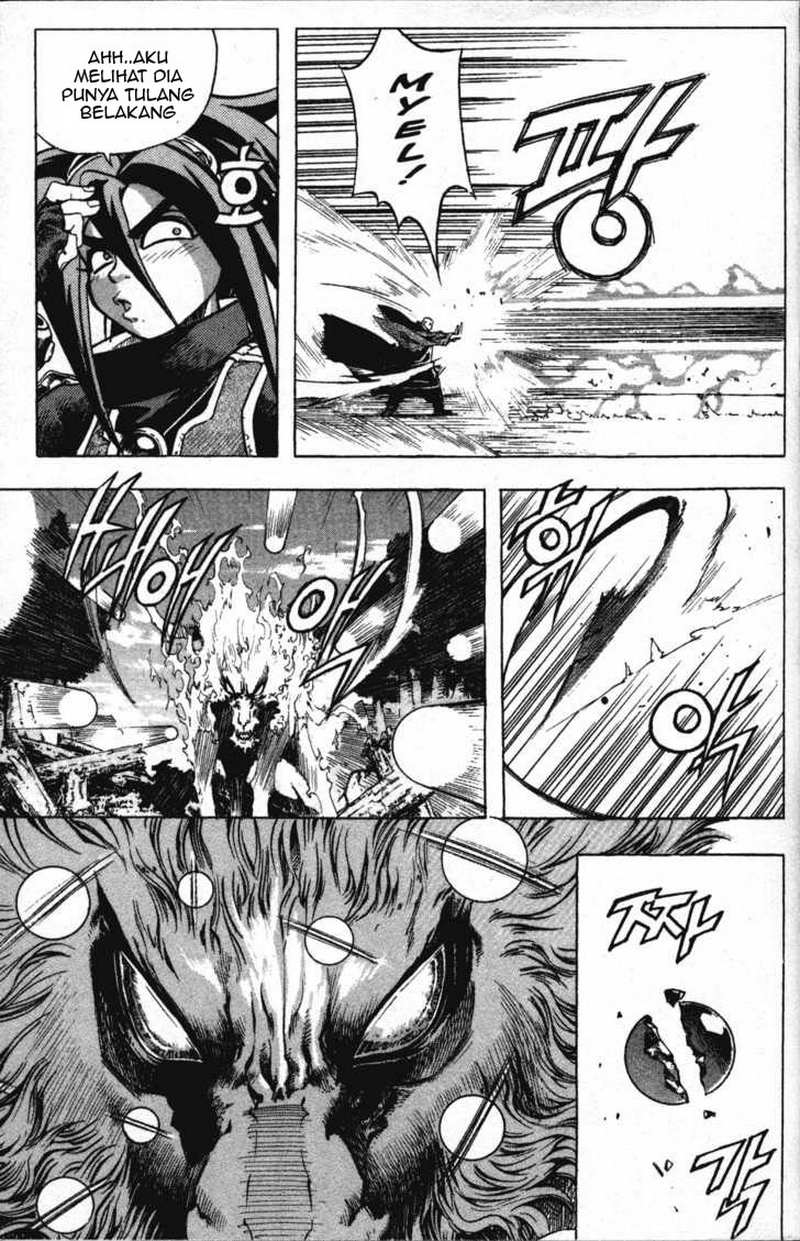 Demon King! Chapter 1 Gambar 25