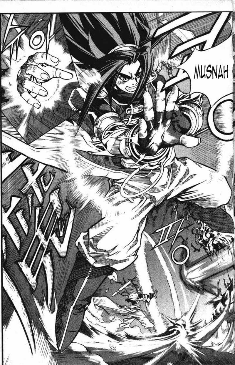 Demon King! Chapter 1 Gambar 33