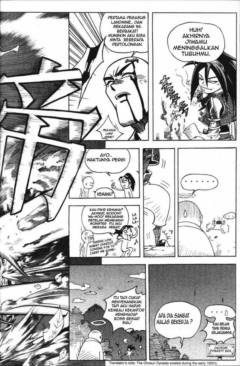 Demon King! Chapter 1 Gambar 34