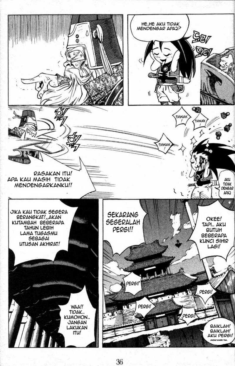 Demon King! Chapter 1 Gambar 37