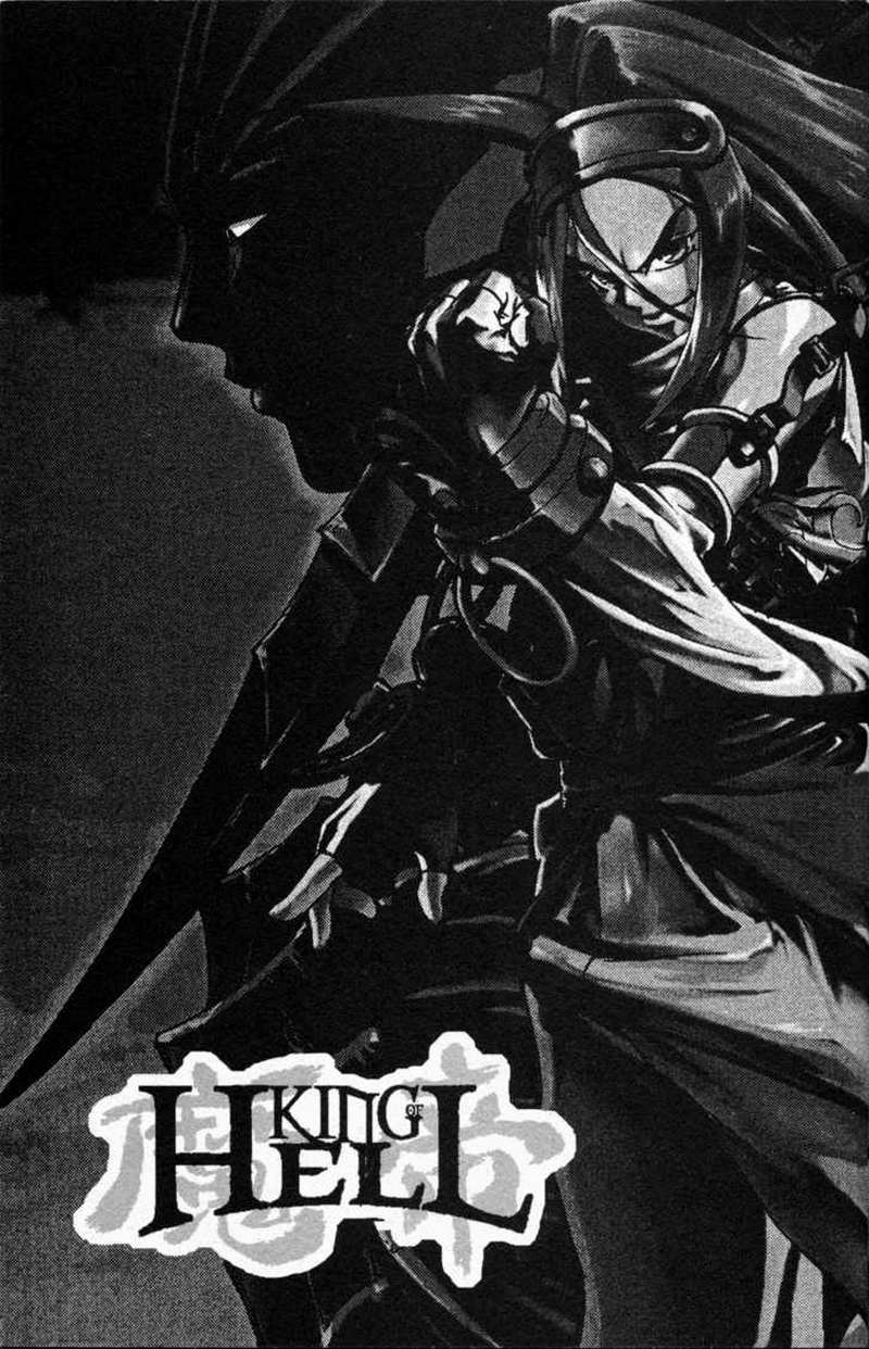 Demon King! Chapter 1 Gambar 40
