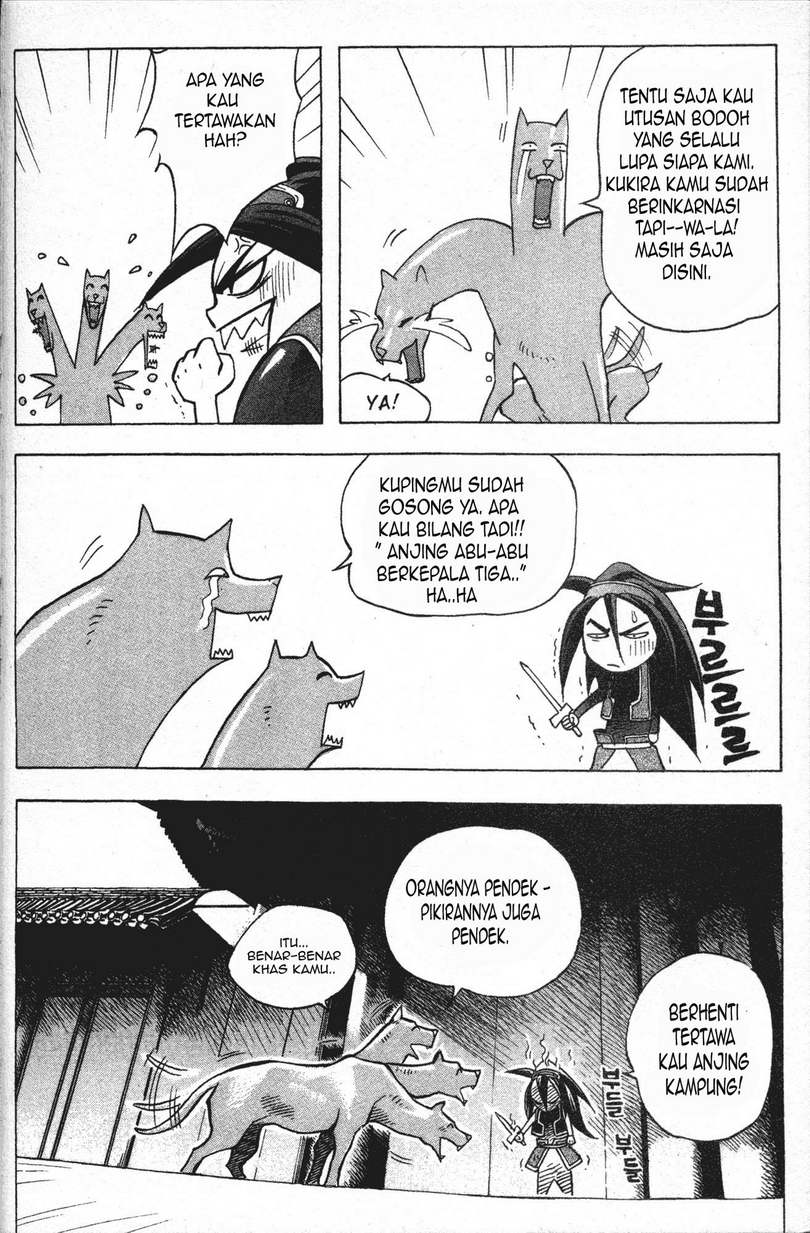 Demon King! Chapter 2 Gambar 4