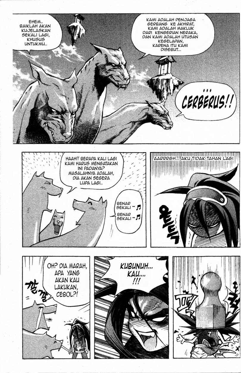 Demon King! Chapter 2 Gambar 5