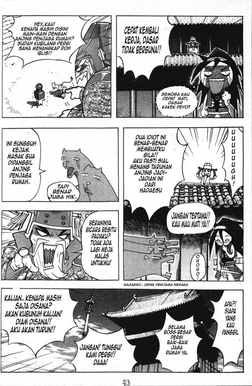 Demon King! Chapter 2 Gambar 6