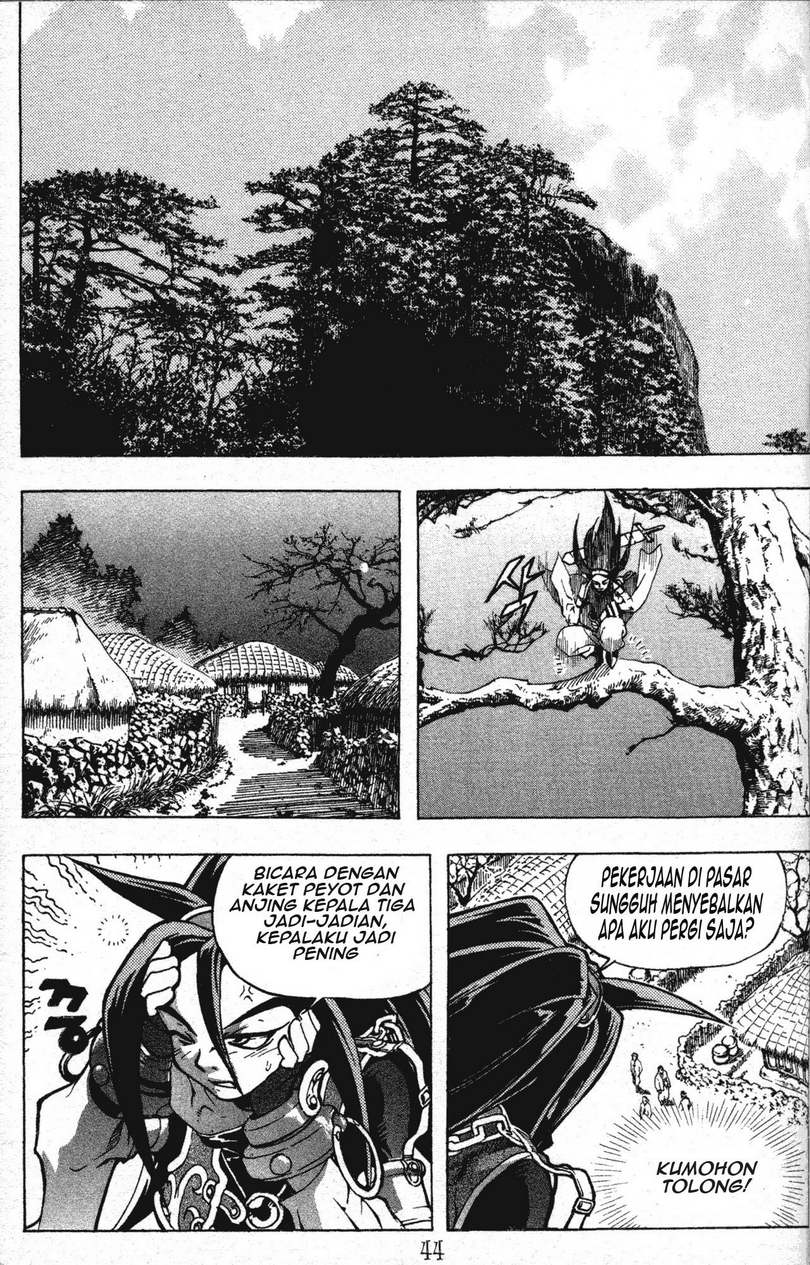 Demon King! Chapter 2 Gambar 7