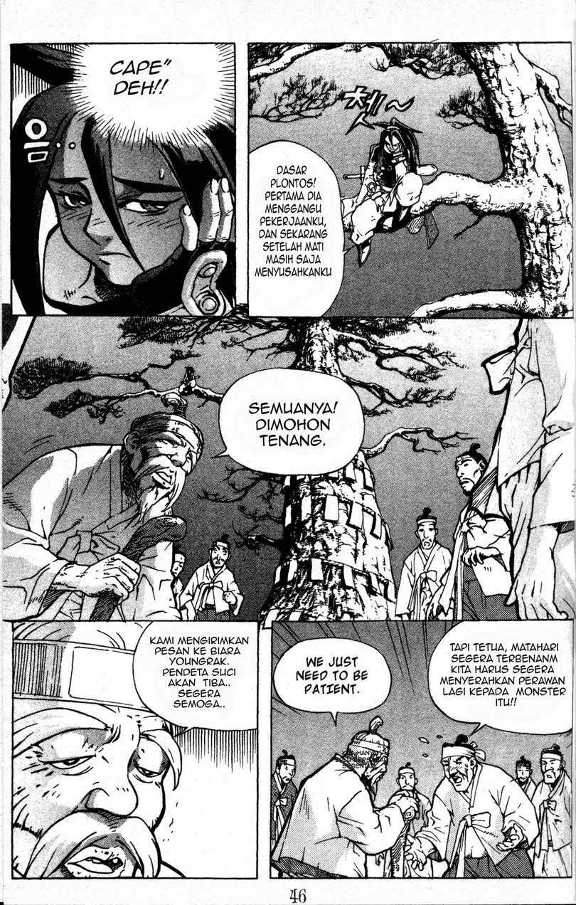 Demon King! Chapter 2 Gambar 9