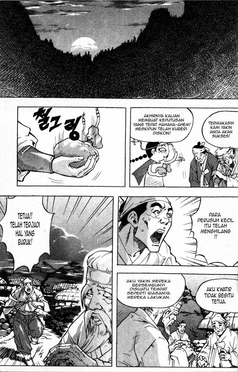 Demon King! Chapter 2 Gambar 13