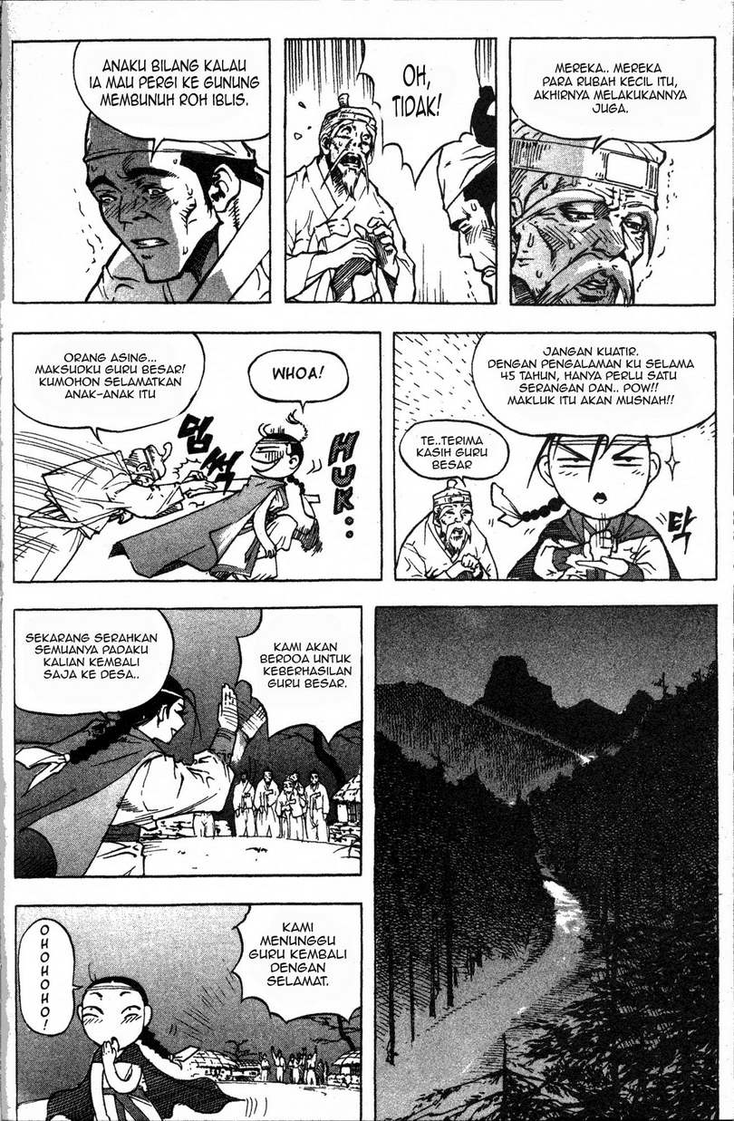 Demon King! Chapter 2 Gambar 14