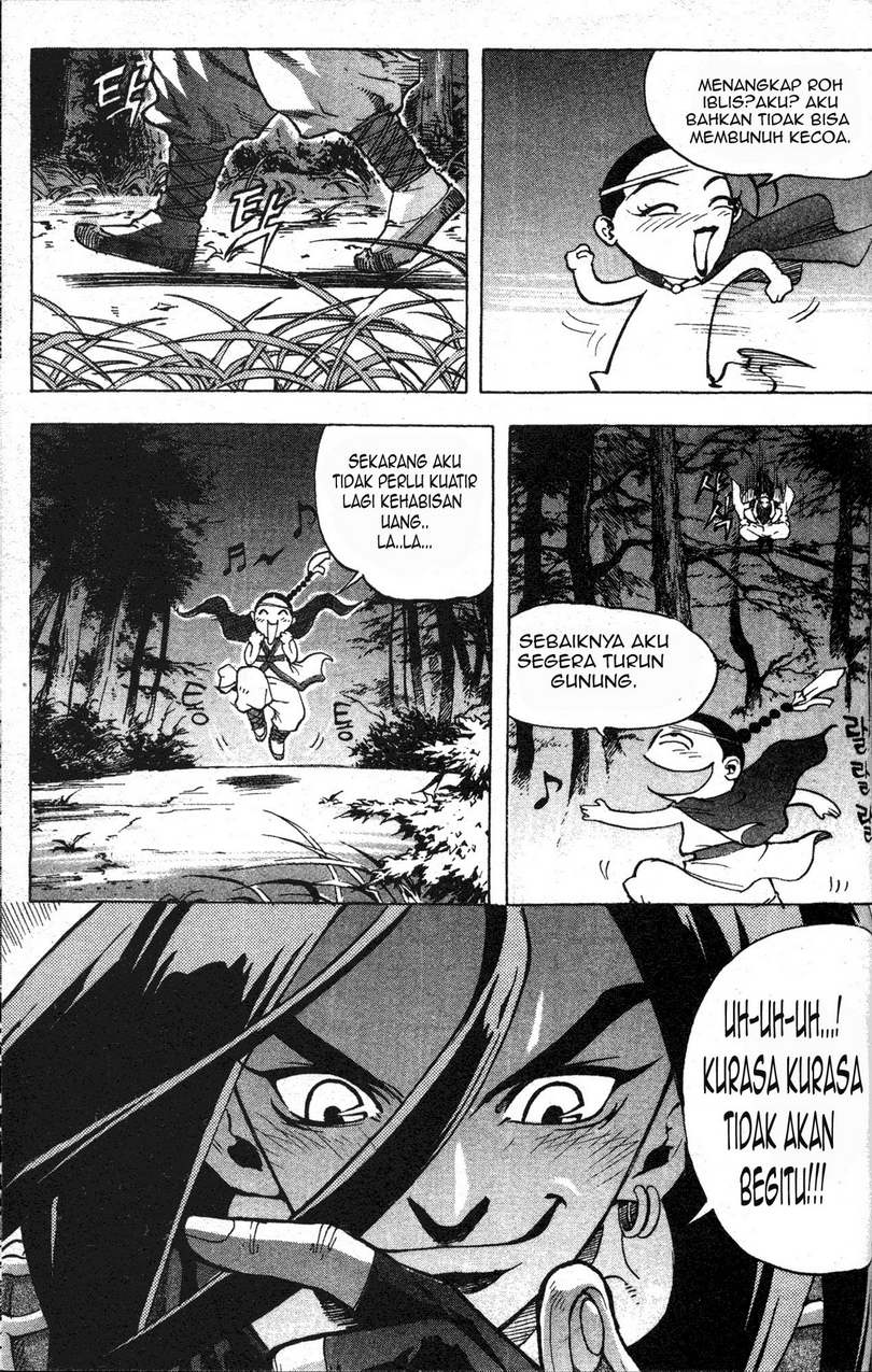 Demon King! Chapter 2 Gambar 15