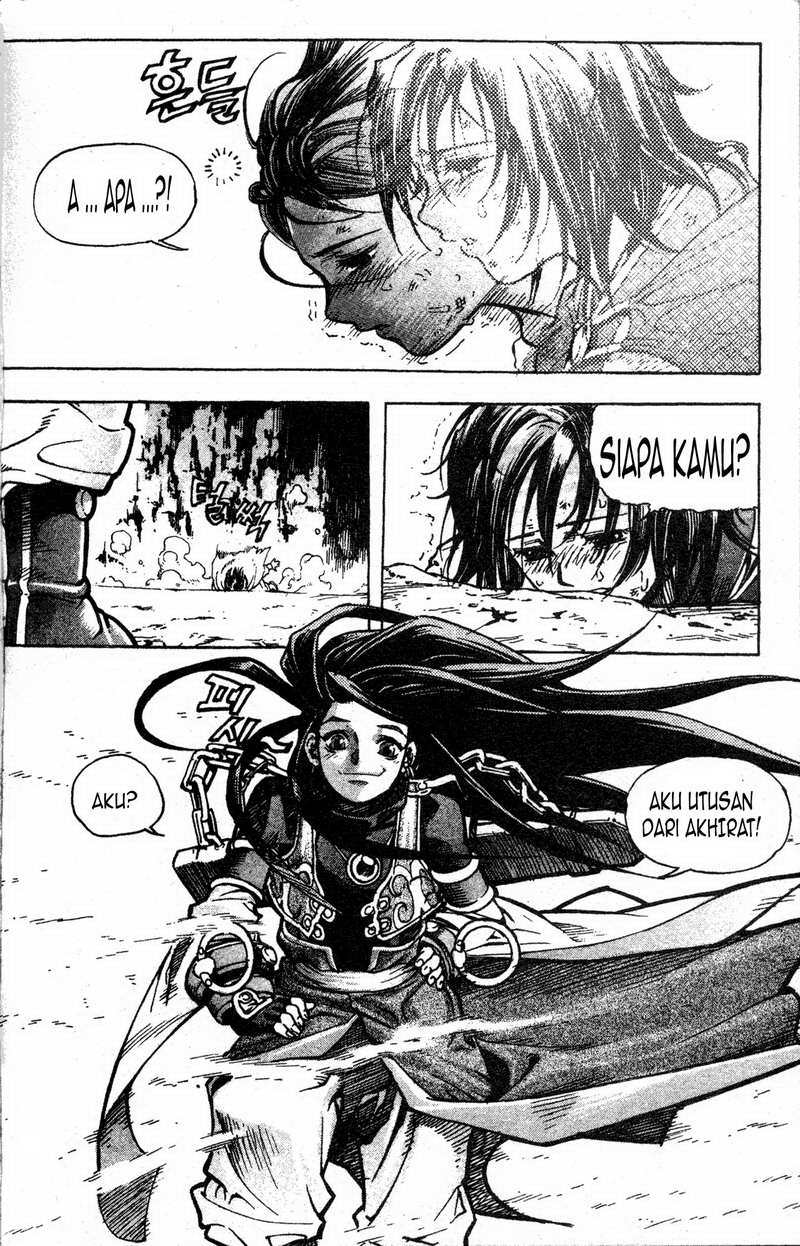 Demon King! Chapter 4 Gambar 12