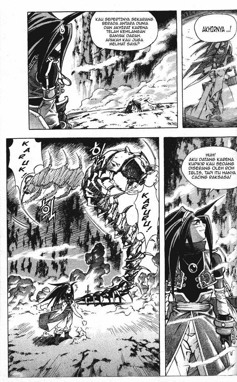 Demon King! Chapter 4 Gambar 13