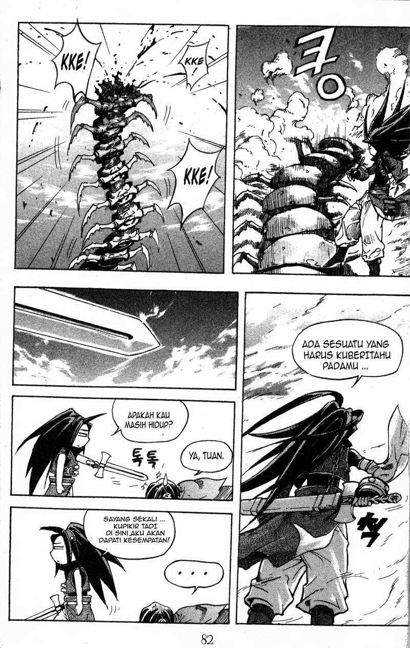 Demon King! Chapter 4 Gambar 15