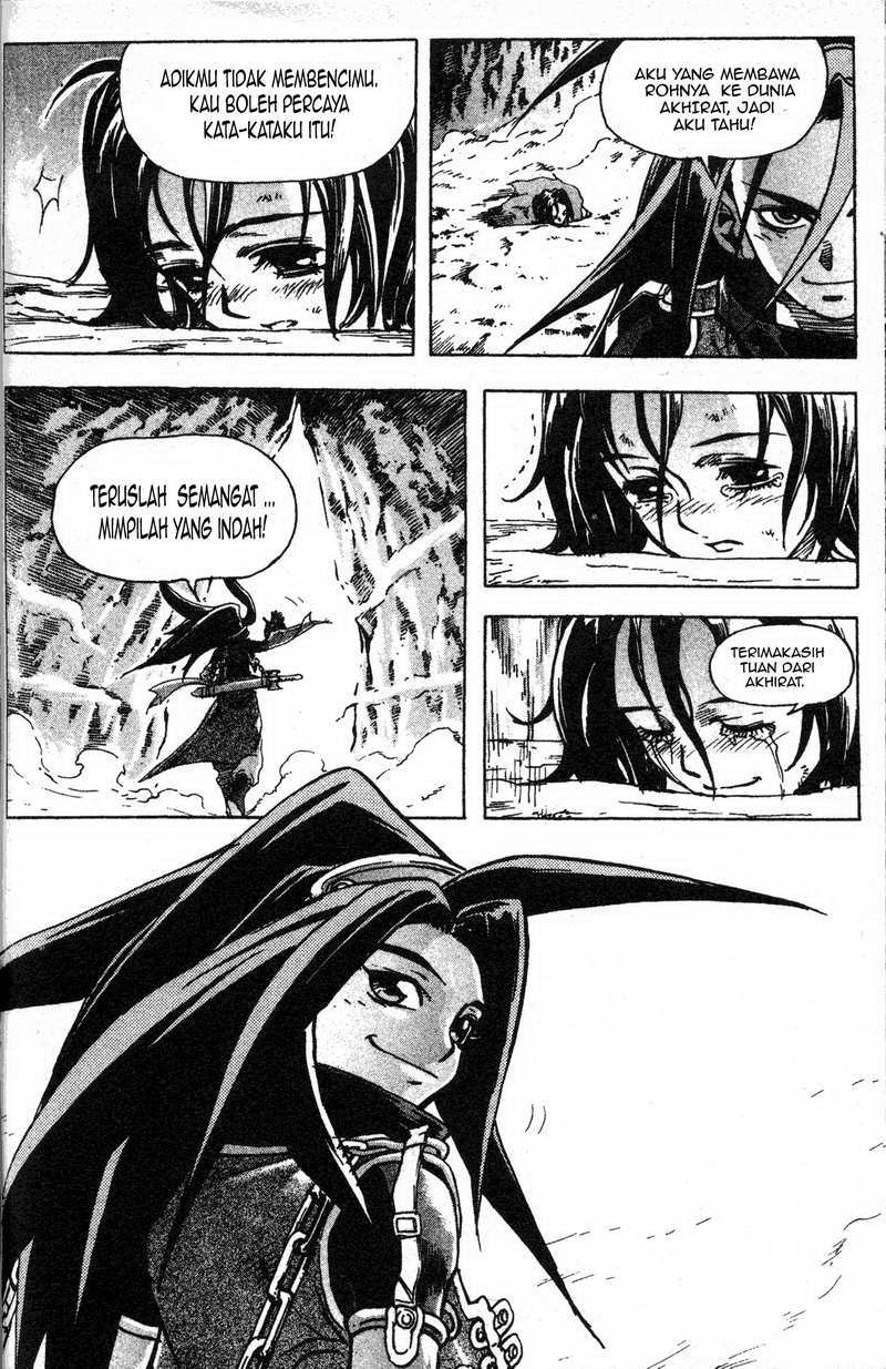 Demon King! Chapter 4 Gambar 16
