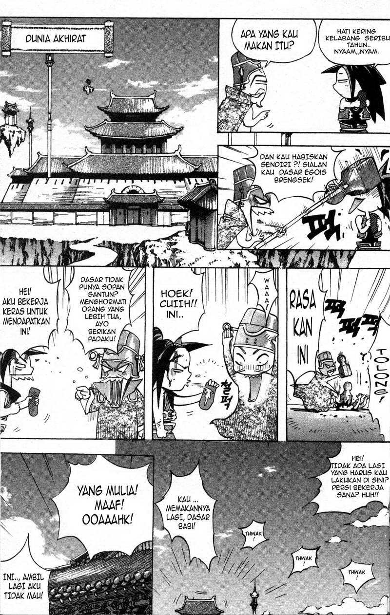 Demon King! Chapter 4 Gambar 17