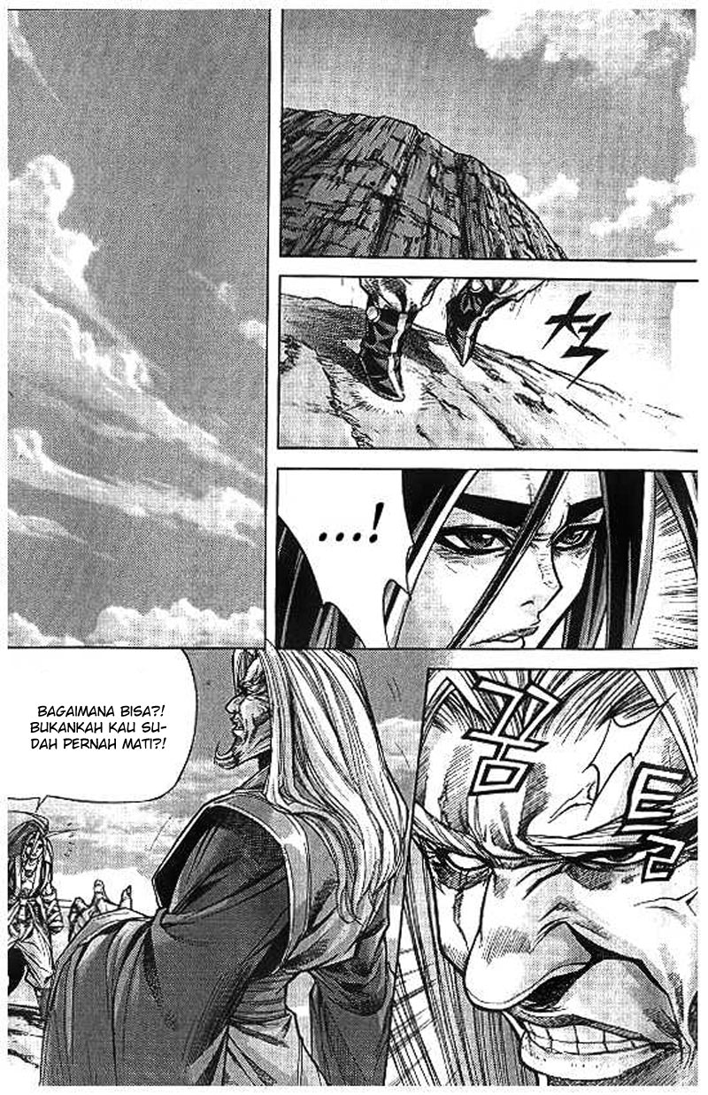 Demon King! Chapter 100 Gambar 2