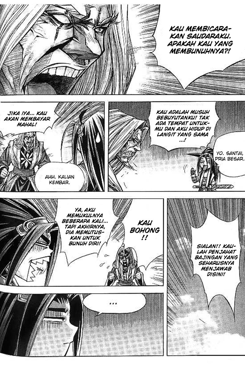 Demon King! Chapter 100 Gambar 3