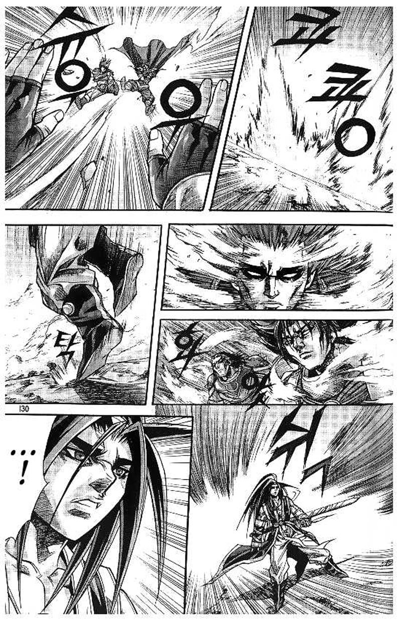 Demon King! Chapter 100 Gambar 8
