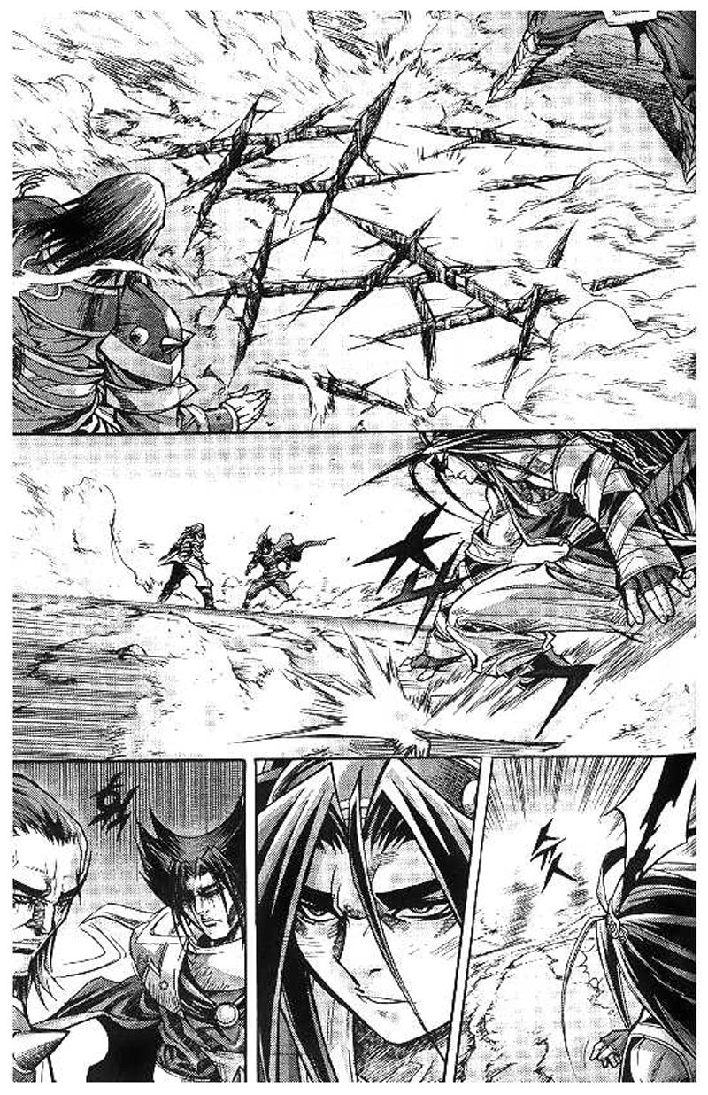 Demon King! Chapter 100 Gambar 10