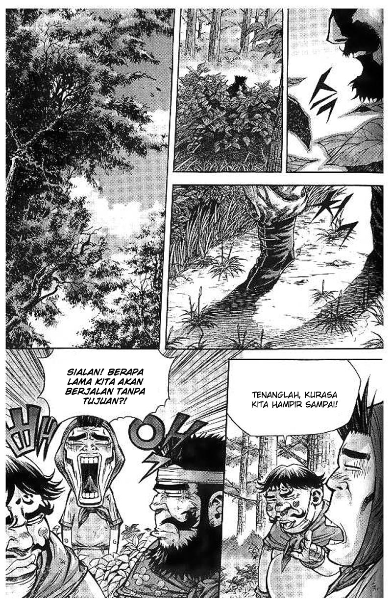 Demon King! Chapter 100 Gambar 14