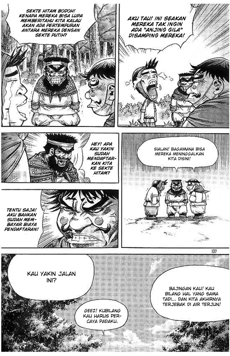 Demon King! Chapter 100 Gambar 15