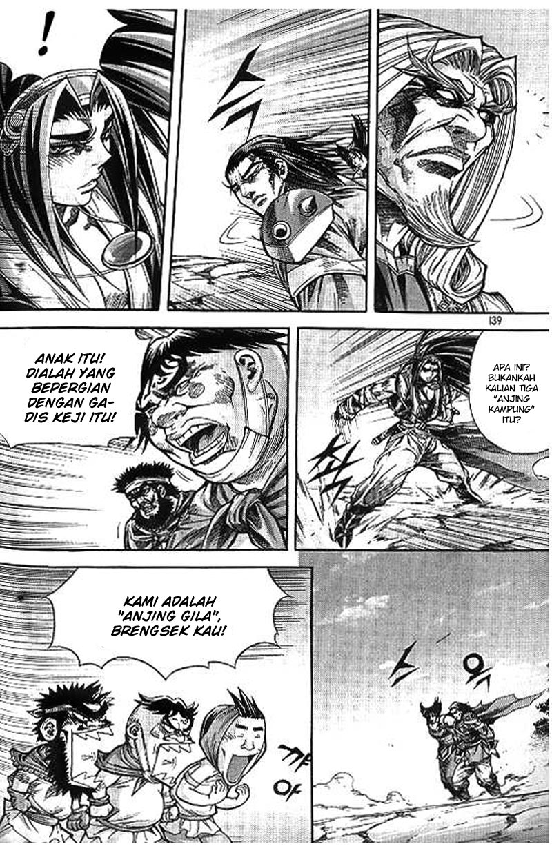 Demon King! Chapter 100 Gambar 17