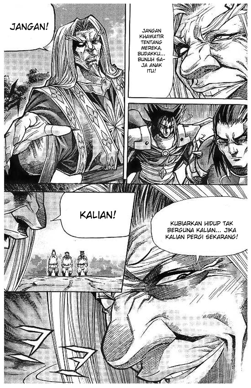 Demon King! Chapter 100 Gambar 18