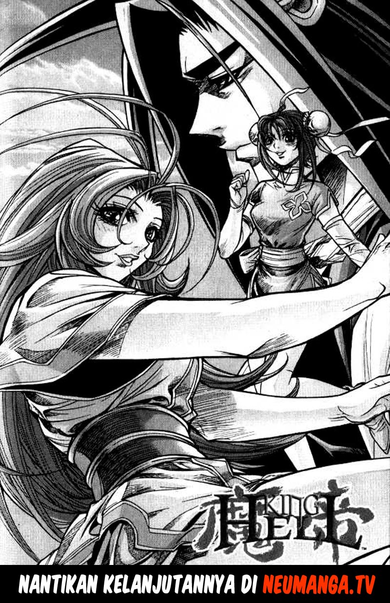 Demon King! Chapter 100 Gambar 19
