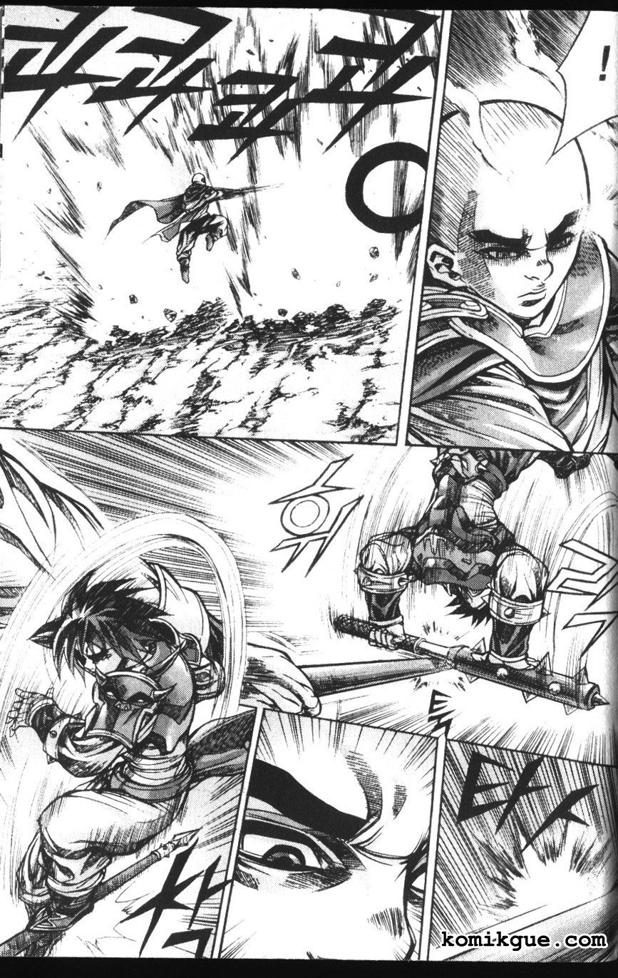 Demon King! Chapter 102 Gambar 4