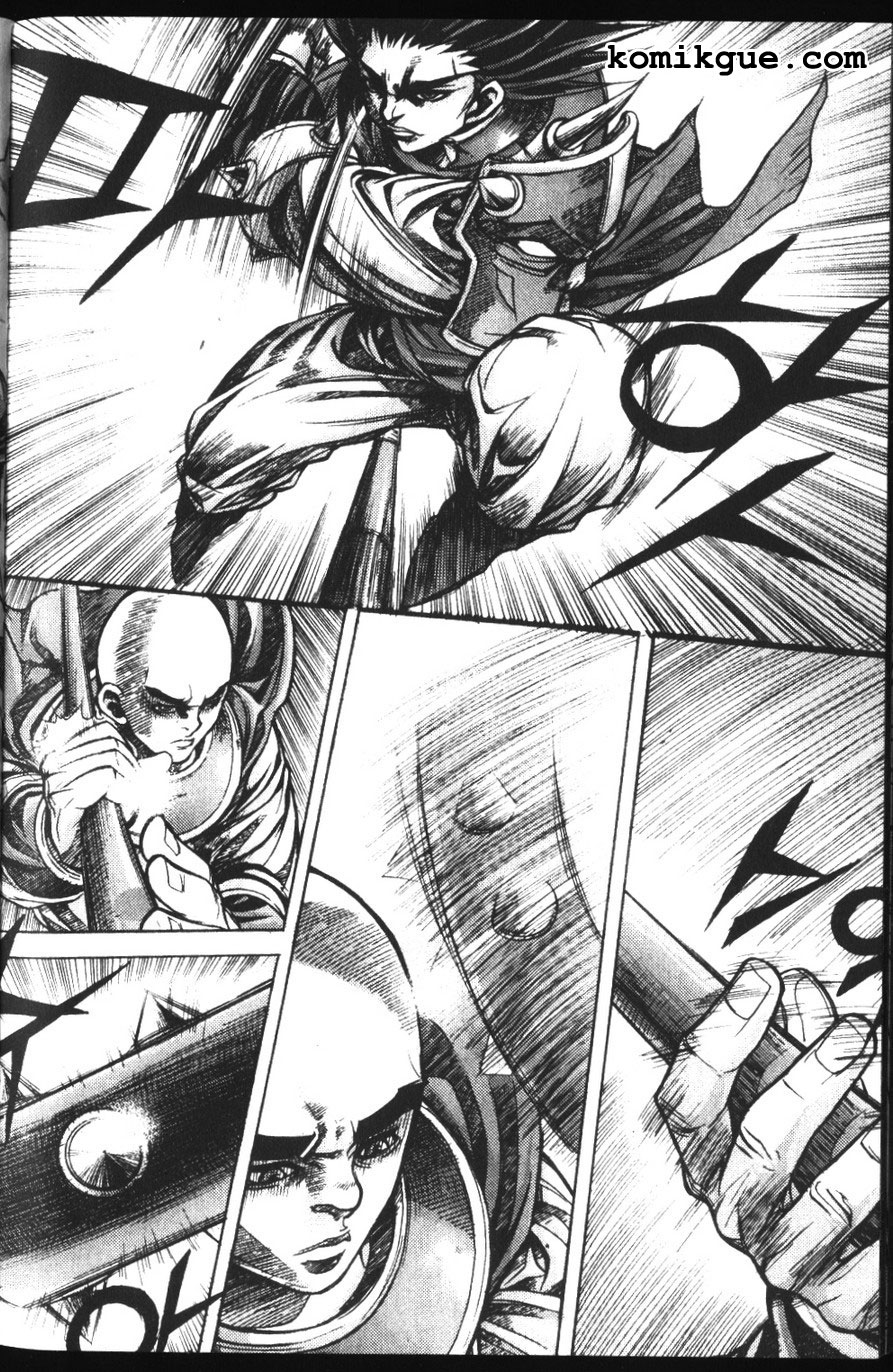 Demon King! Chapter 102 Gambar 5