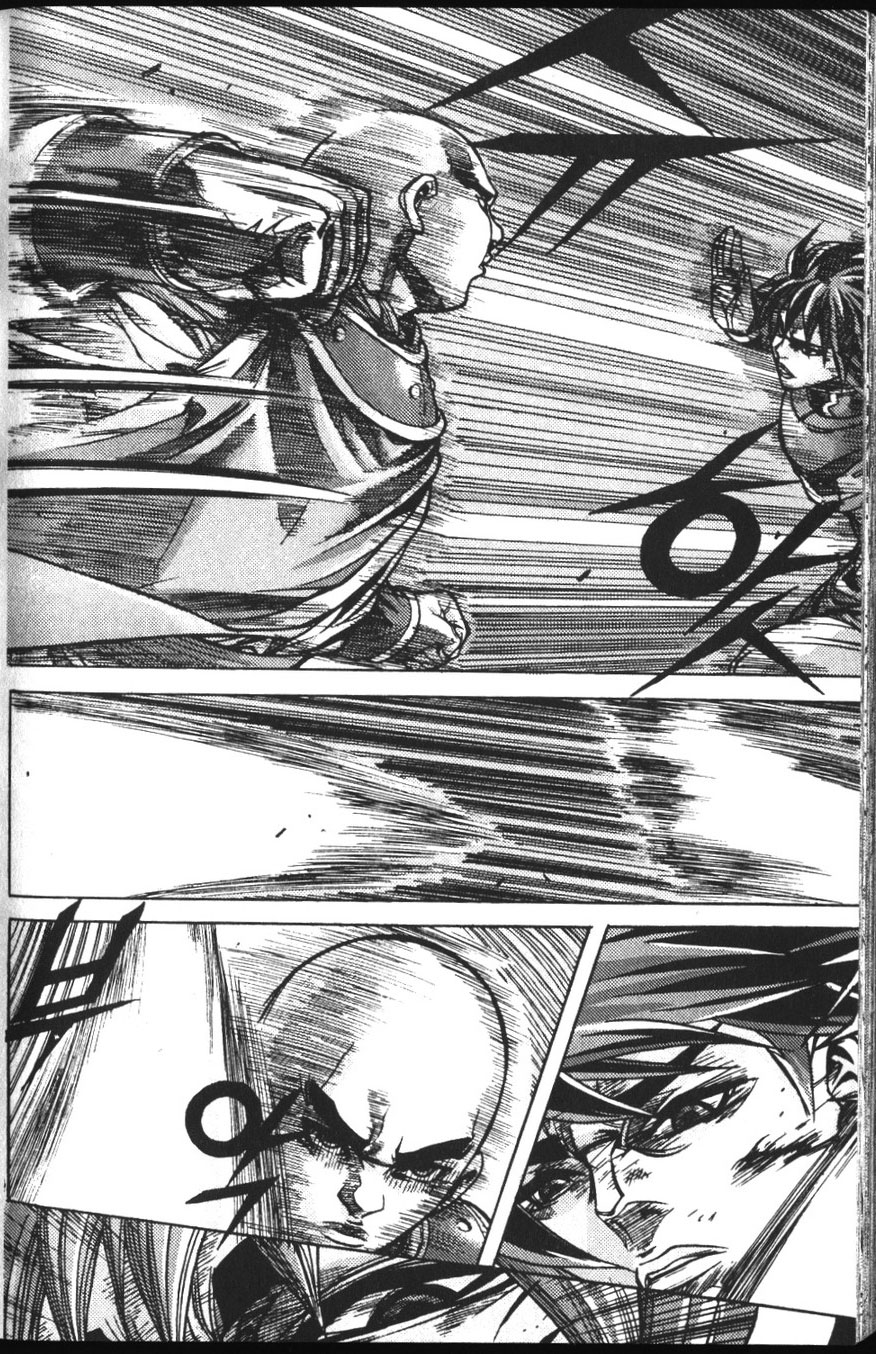 Demon King! Chapter 102 Gambar 9