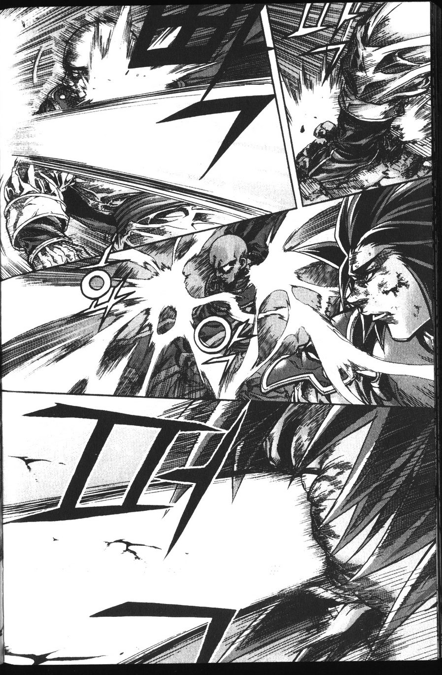 Demon King! Chapter 102 Gambar 11
