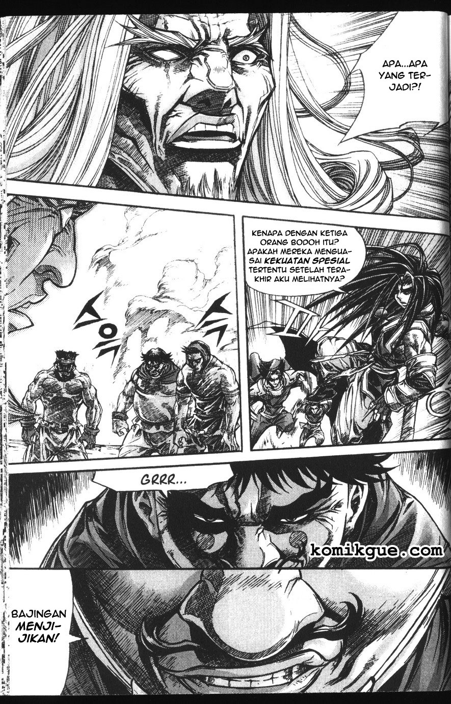 Demon King! Chapter 102 Gambar 16
