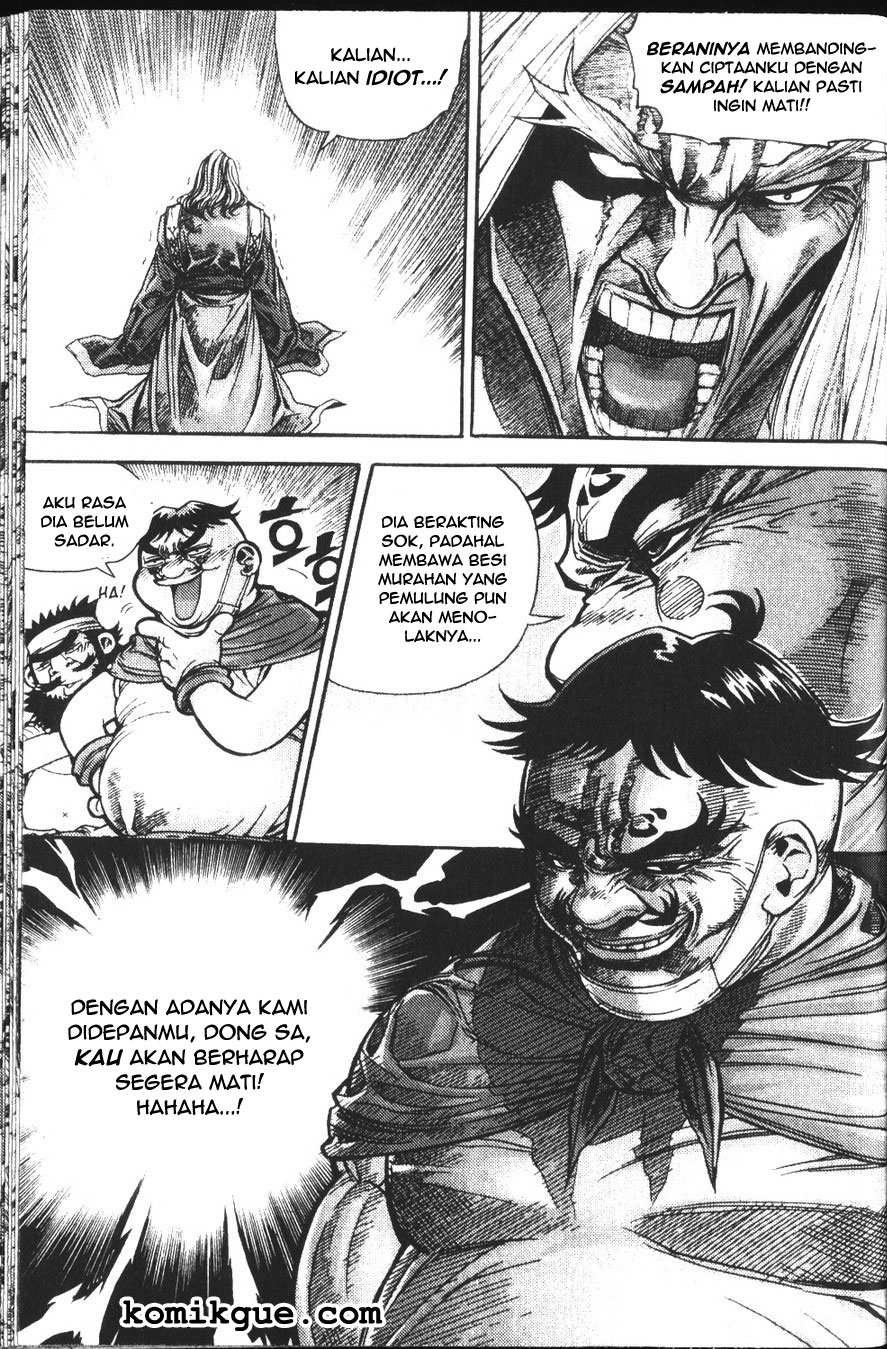 Demon King! Chapter 103 Gambar 2