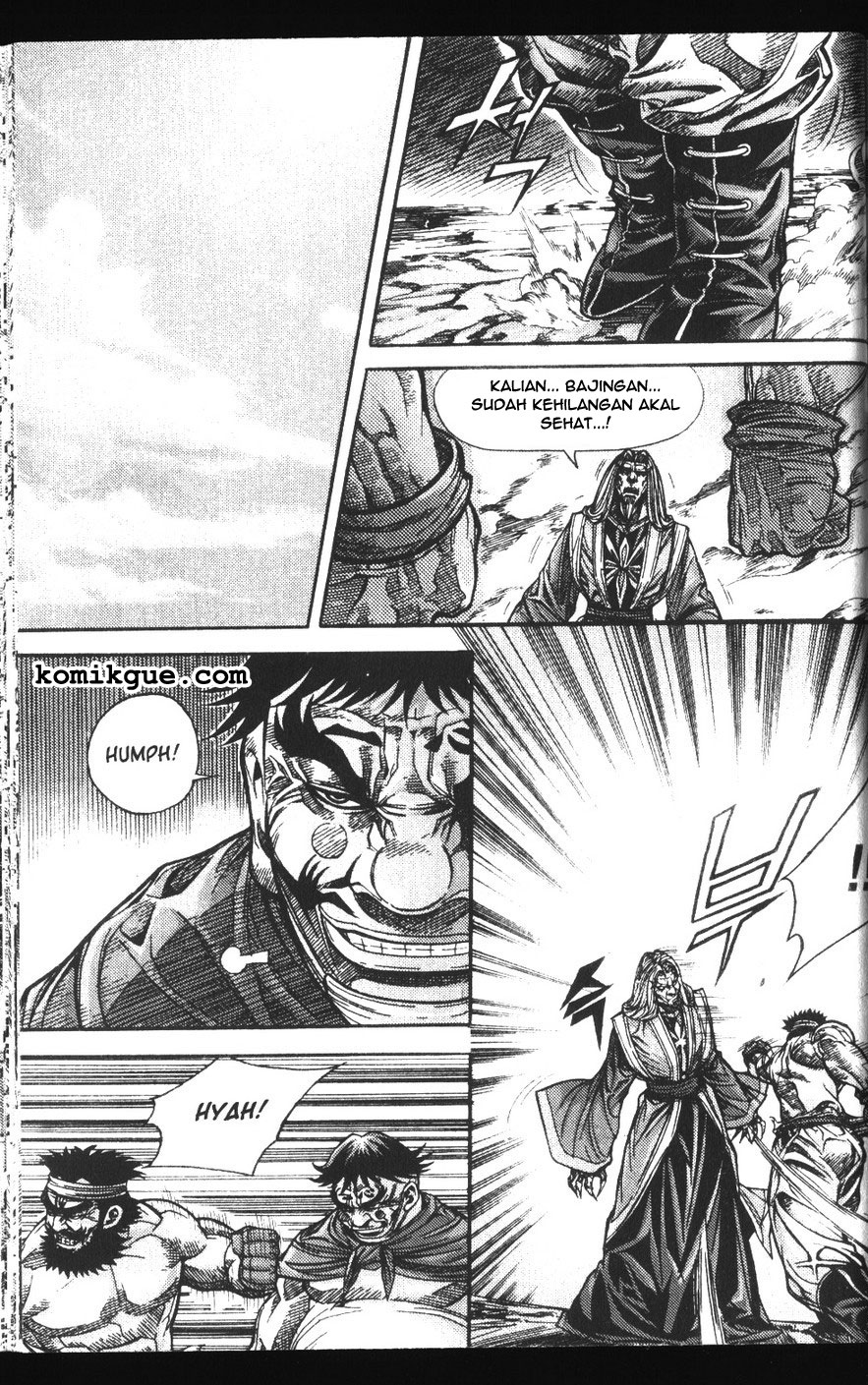 Demon King! Chapter 103 Gambar 4