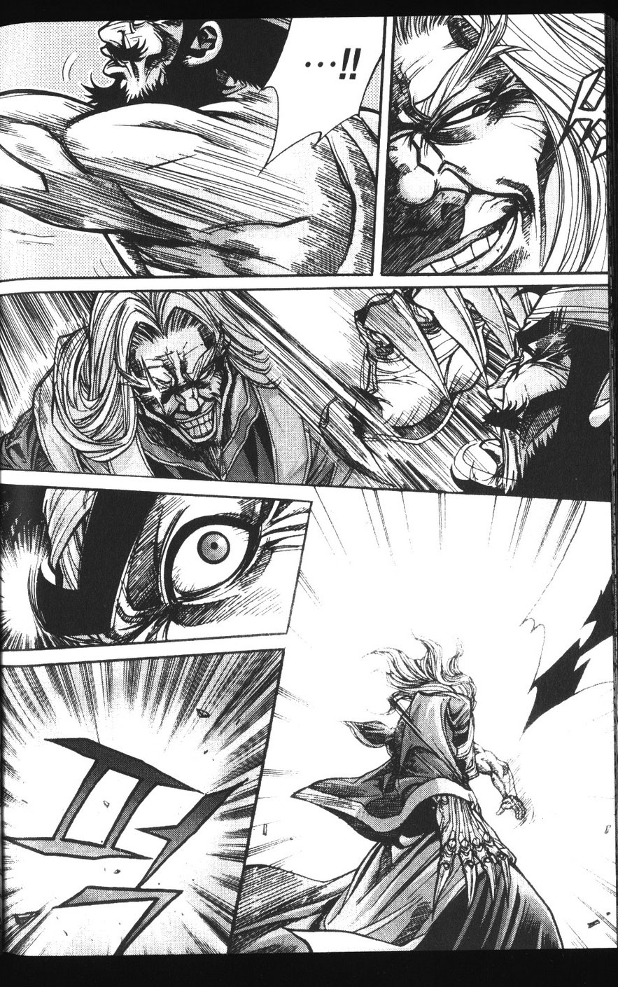 Demon King! Chapter 103 Gambar 5
