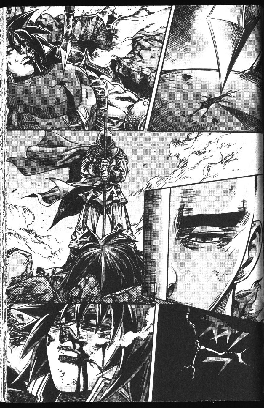 Demon King! Chapter 103 Gambar 14