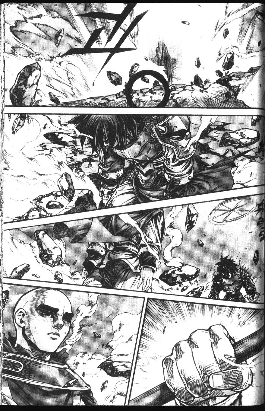 Demon King! Chapter 103 Gambar 16