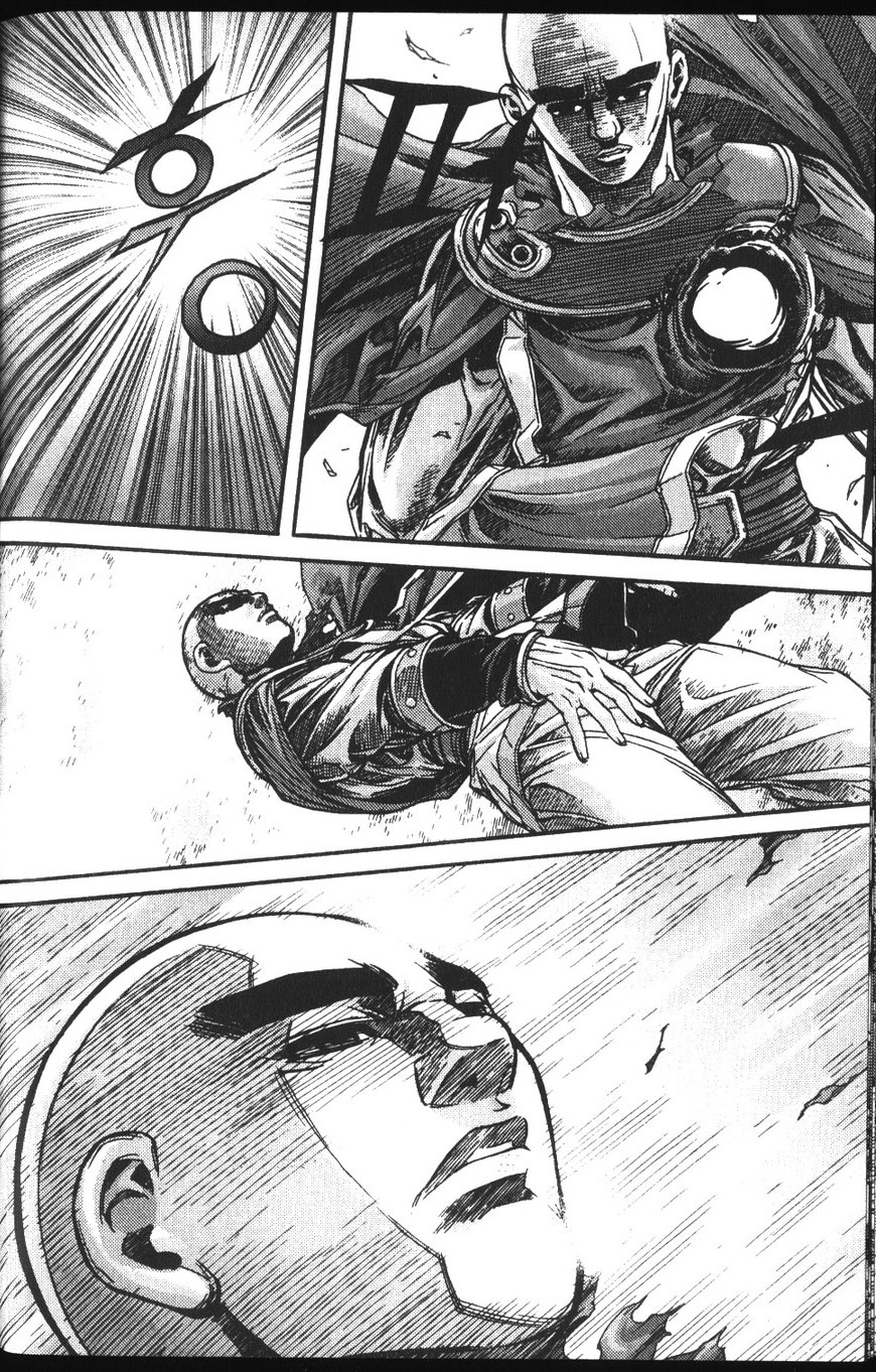 Demon King! Chapter 103 Gambar 17