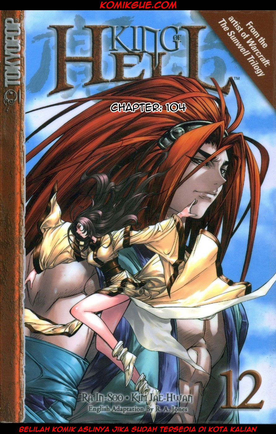 Demon King! Chapter 104 Gambar 1