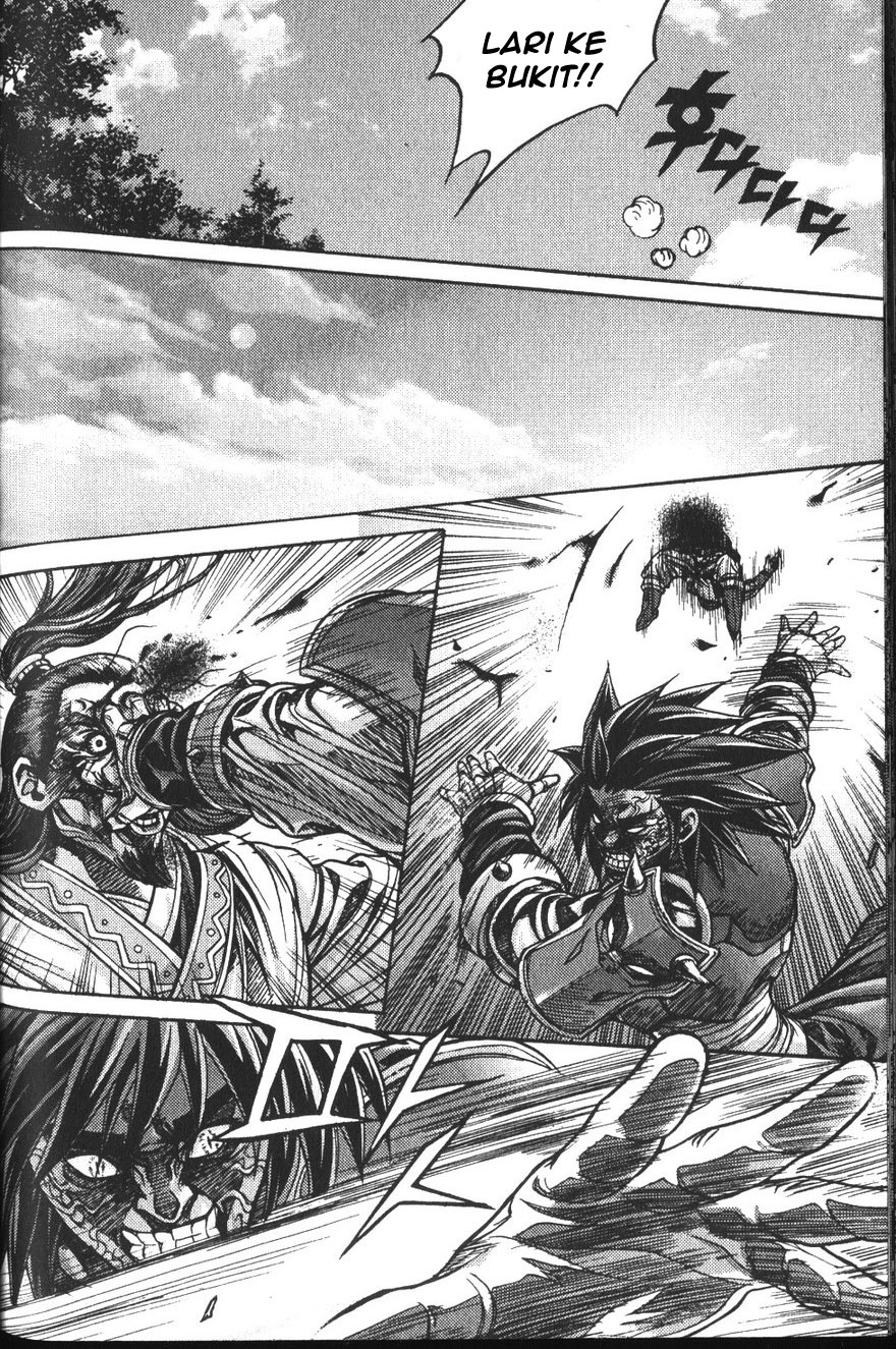 Demon King! Chapter 104 Gambar 5