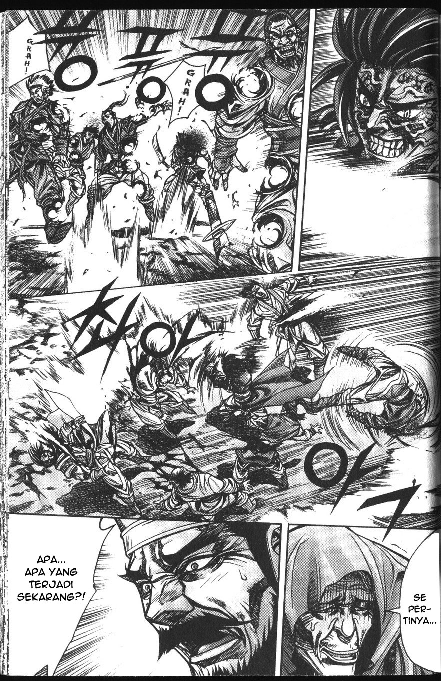 Demon King! Chapter 104 Gambar 6