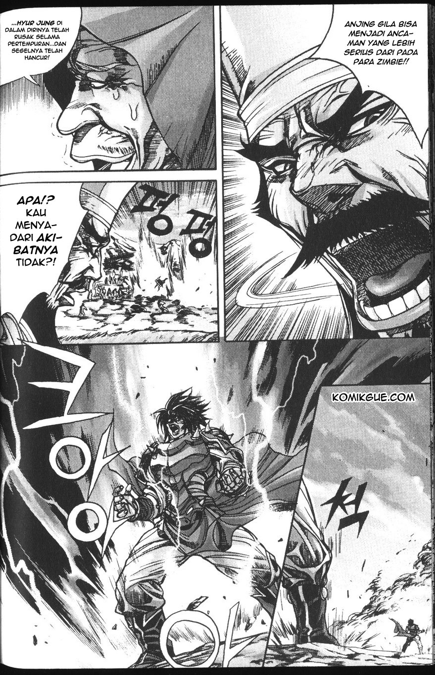 Demon King! Chapter 104 Gambar 7