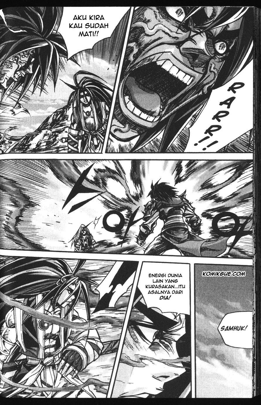 Demon King! Chapter 104 Gambar 9