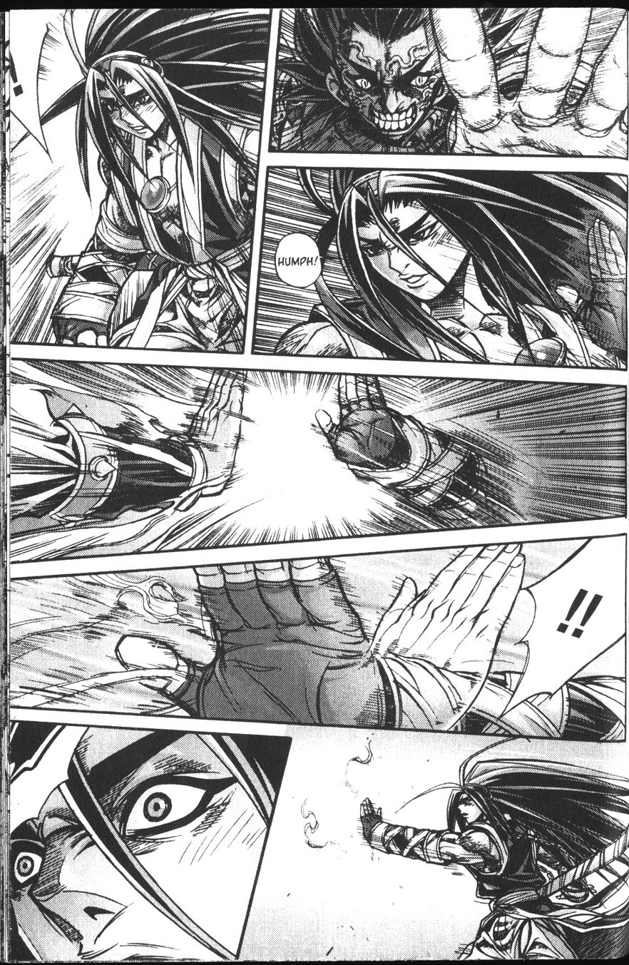 Demon King! Chapter 104 Gambar 12