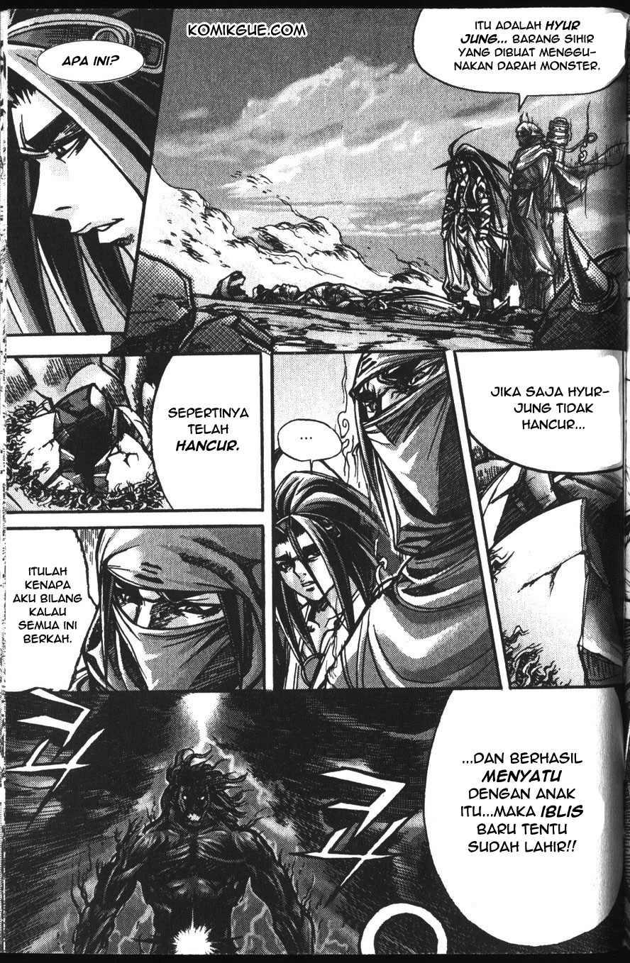 Demon King! Chapter 104 Gambar 16