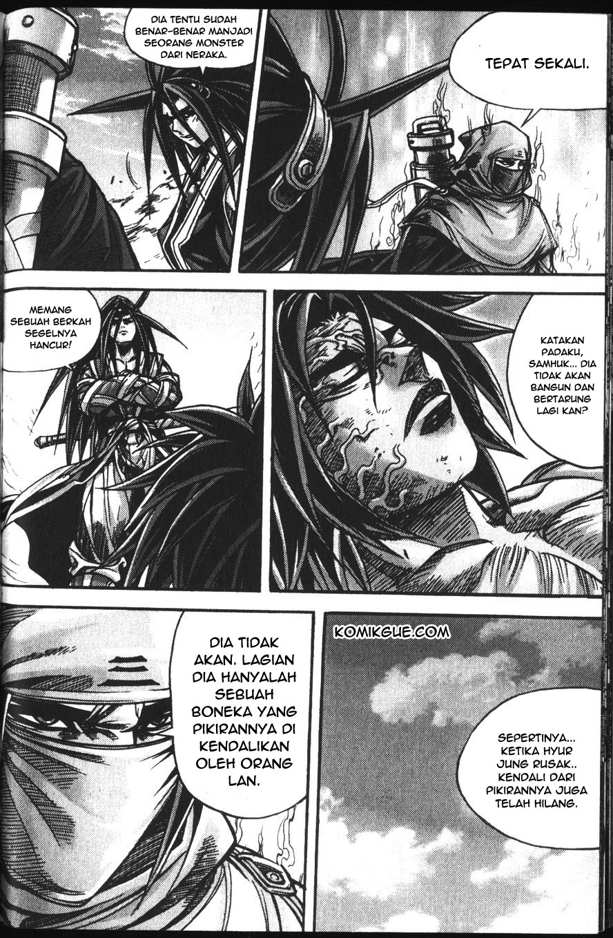 Demon King! Chapter 104 Gambar 17